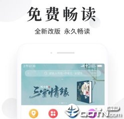 亚娱乐园app